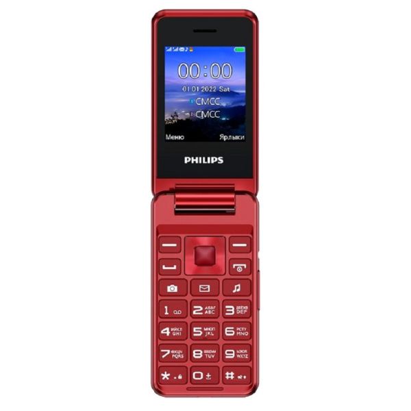 Сотовый телефон Philips Xenium E2601 красный 32 Мб