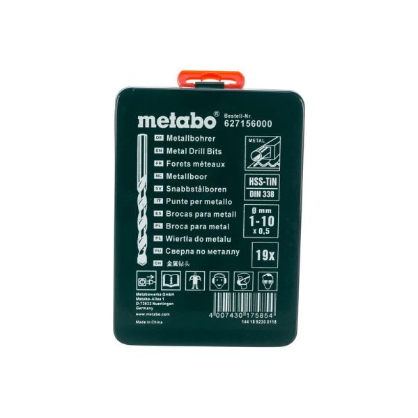 Набор сверл Metabo 627156000