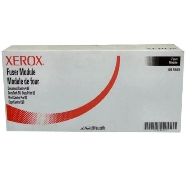 Печка в сборе Xerox 109R00519 для DC490, WCP90